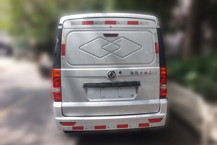 Used Dongfeng Xiaokang C35 2019 1.5L Base Version II Sedan China VI Emission Standard DK15 Rear