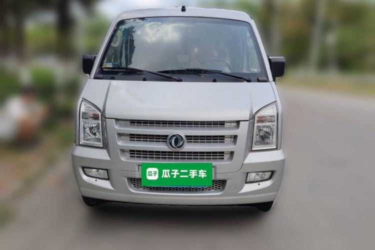 Used Dongfeng Xiaokang C35 2019 1.5L Base Version II Sedan China VI Emission Standard DK15 Front