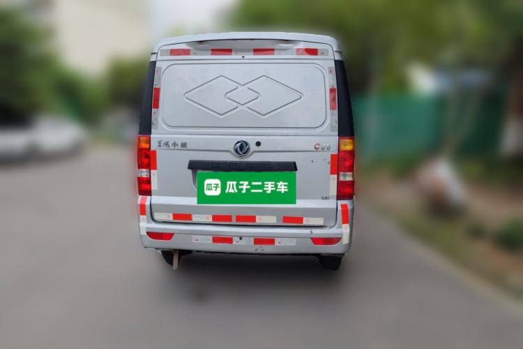 Used Dongfeng Xiaokang C35 2019 1.5L Base Version II Sedan China VI Emission Standard DK15 Rear