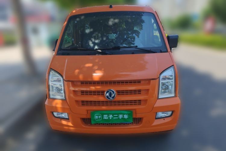 Used Dongfeng Xiaokang C35 2019 1.5L Base Version II Sedan China VI Emission Standard DK15 Front