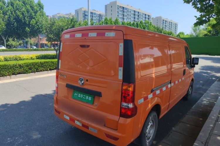 Used Dongfeng Xiaokang C35 2019 1.5L Base Version II Sedan China VI Emission Standard DK15 Rear Right 45 Deg