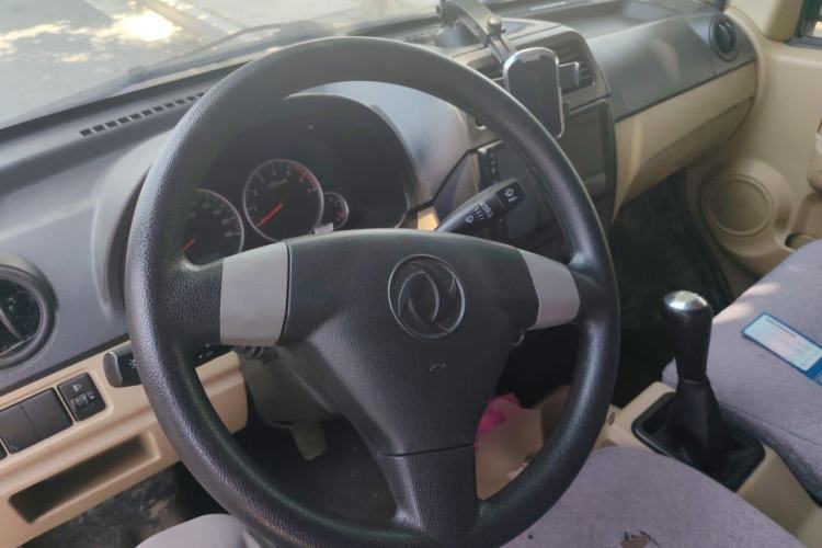 Used Dongfeng Xiaokang C35 2019 1.5L Base Version II Sedan China VI Emission Standard DK15 Steering Wheel