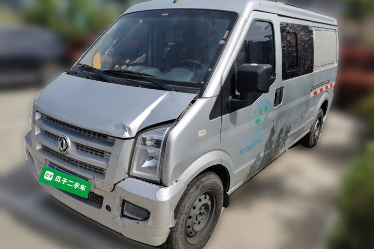 Used Dongfeng Xiaokang C35 2019 1.5L Base Version II Sedan China VI Emission Standard DK15 Guazi used car, China used car export, Used car for sale, Used  cars, Cheapest cars for sale
