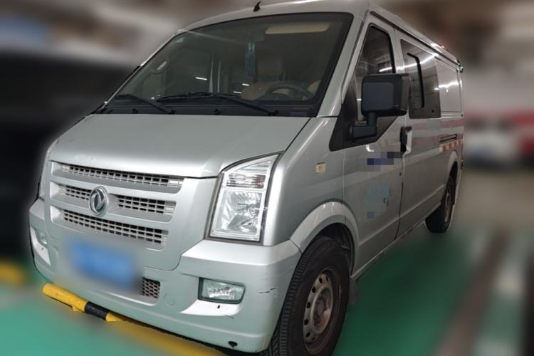 Used Dongfeng Xiaokang C35 2019 1.5L Base Version II Sedan China VI Emission Standard DK15 Guazi used car, China used car export, Used car for sale, Used cars, Cheapest cars for sale