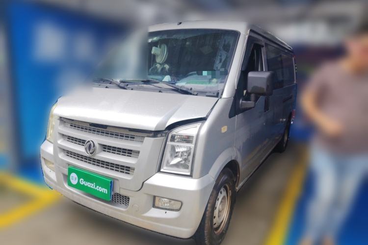 Ojetý Dongfeng Xiaokang C35 2019 1.5L Base Version II Sedan China VI Emission Standard DK15 Guazi used car, China used car export, Used car for sale, Used  cars, Cheapest cars for sale