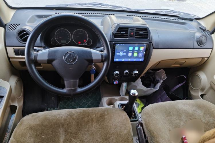 Used Dongfeng Xiaokang C35 2019 1.5L Base Version II Sedan China VI Emission Standard DK15 Center Console