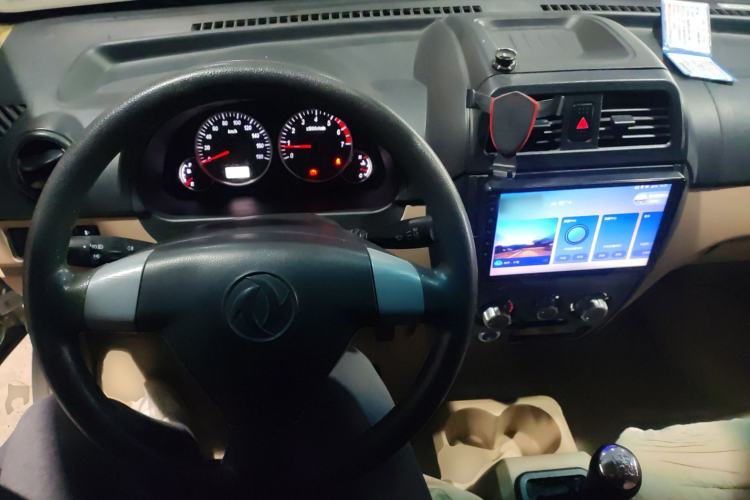 Used Dongfeng Xiaokang C35 2019 1.5L Base Version II Sedan China VI Emission Standard DK15 Center Console