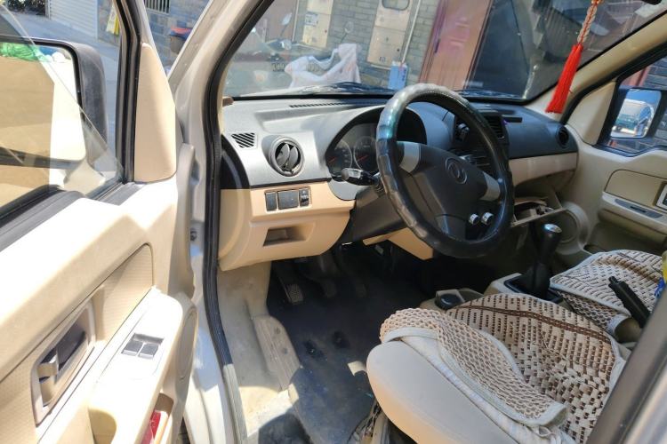 Used Dongfeng Xiaokang C35 2019 1.5L Base Version II Sedan China VI Emission Standard DK15 Driver Seat