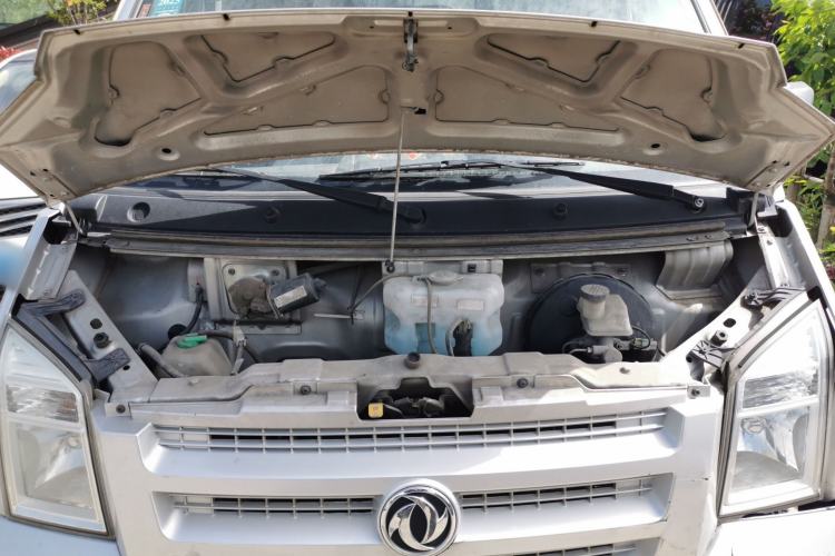 Used Dongfeng Xiaokang C35 2019 1.5L Base Version II Sedan China VI Emission Standard DK15 Engine Bay
