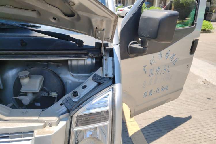 Used Dongfeng Xiaokang C35 2019 1.5L Base Version II Sedan China VI Emission Standard DK15 Engine Bay Left