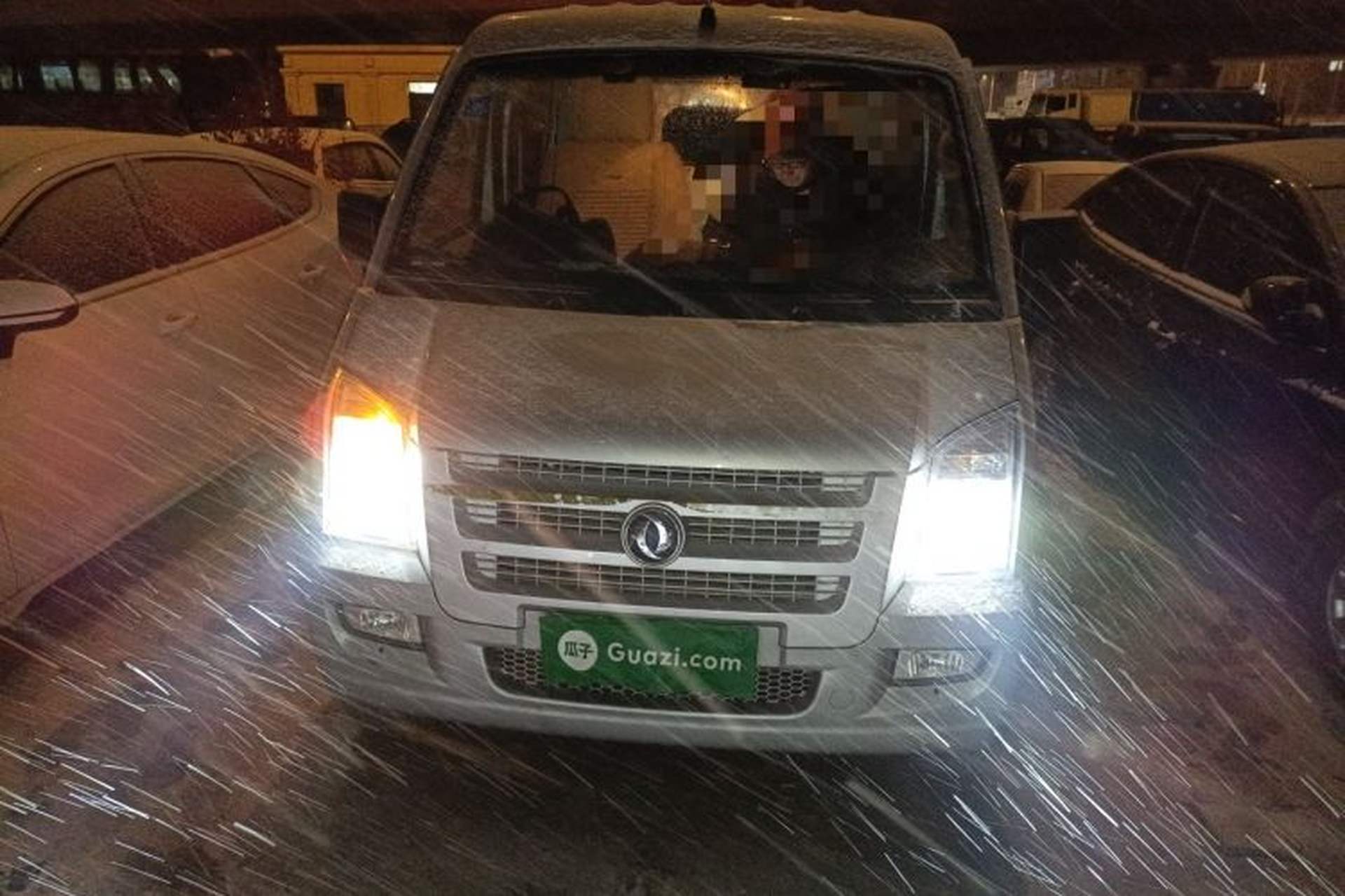 Used Dongfeng Xiaokang C35 2019 1.5L Base Version II Sedan China VI Emission Standard DK15 Exterior 1