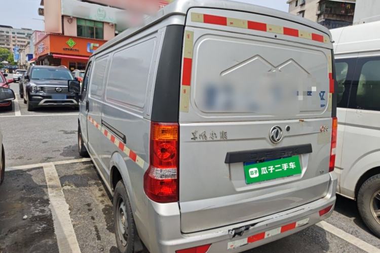 Used Dongfeng Xiaokang C35 2019 1.5L Base Version II Sedan China VI Emission Standard DK15 Exterior 3