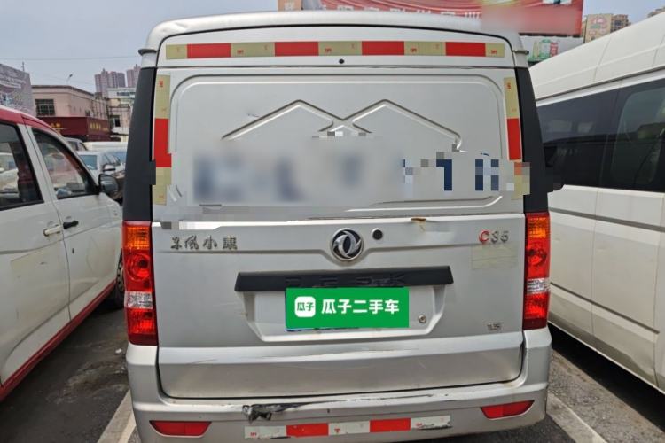 Used Dongfeng Xiaokang C35 2019 1.5L Base Version II Sedan China VI Emission Standard DK15 Exterior 4