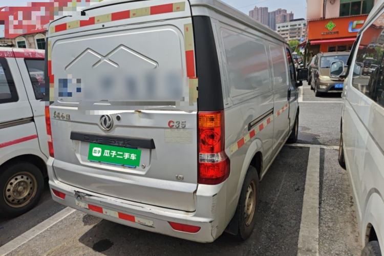 Used Dongfeng Xiaokang C35 2019 1.5L Base Version II Sedan China VI Emission Standard DK15 Exterior 5