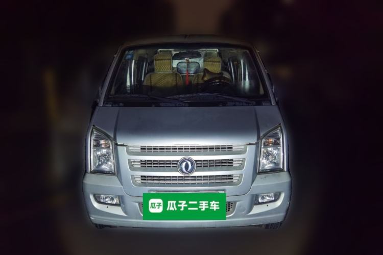 Used Dongfeng Xiaokang C35 2019 1.5L Base Version II Sedan China VI Emission Standard DK15 Front