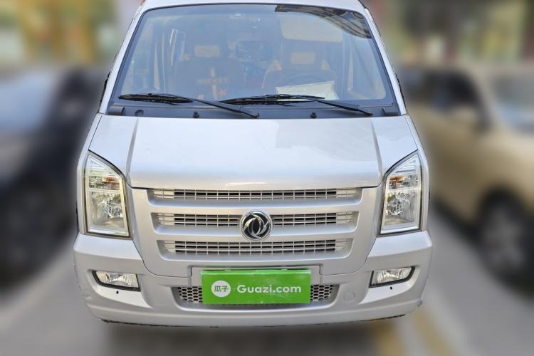 Used Dongfeng Xiaokang C35 2019 1.5L Base Version II Sedan China VI Emission Standard DK15 Front