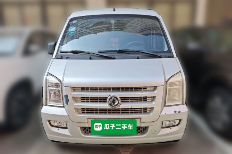 Used Dongfeng Xiaokang C35 2019 1.5L Base Version II Sedan China VI Emission Standard DK15 Front