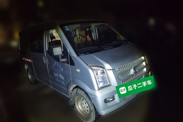 Used Dongfeng Xiaokang C35 2019 1.5L Base Version II Sedan China VI Emission Standard DK15 Front Right 45 Deg