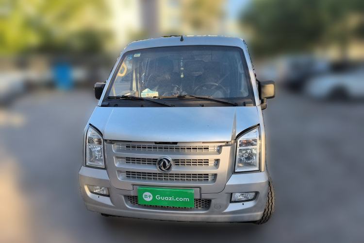 Used Dongfeng Xiaokang C35 2019 1.5L Base Version II Sedan China VI Emission Standard DK15 Front