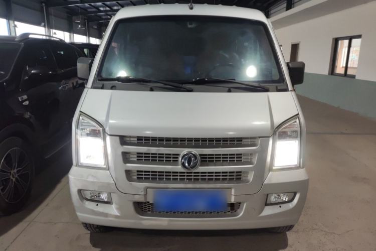 Used Dongfeng Xiaokang C35 2019 1.5L Base Version II Sedan China VI Emission Standard DK15 Front