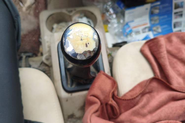 Used Dongfeng Xiaokang C35 2019 1.5L Base Version II Sedan China VI Emission Standard DK15 Gear Lever
