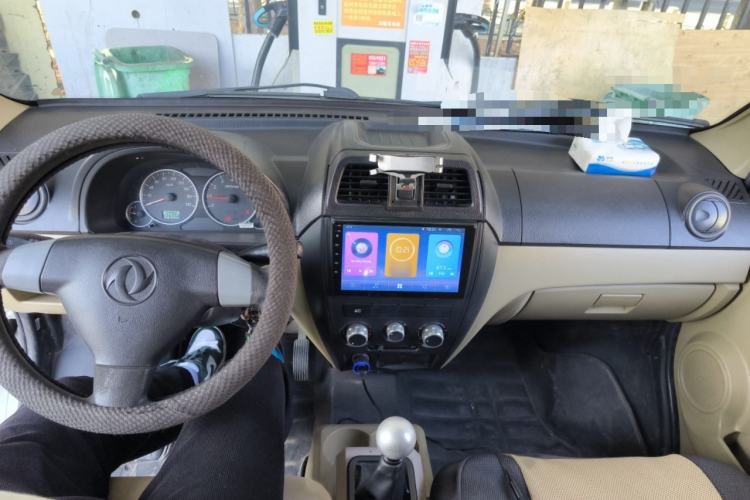 Used Dongfeng Xiaokang C35 2019 1.5L Base Version II Sedan China VI Emission Standard DK15 Interior 2