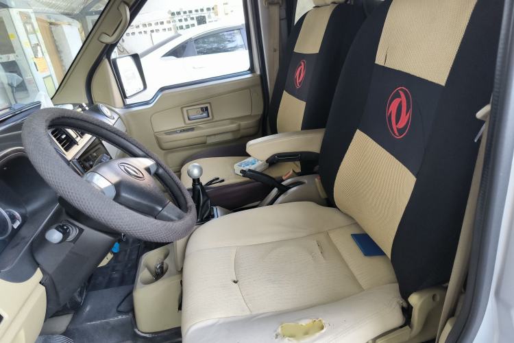 Used Dongfeng Xiaokang C35 2019 1.5L Base Version II Sedan China VI Emission Standard DK15 Left Front Seat