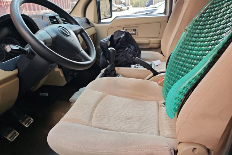 Used Dongfeng Xiaokang C35 2019 1.5L Base Version II Sedan China VI Emission Standard DK15 Left Front Seat