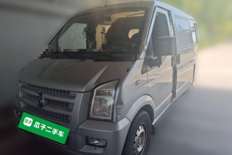 Ojetý Dongfeng Xiaokang C35 2019 1.5L Base Version II Sedan China VI Emission Standard DK15 Guazi used car, China used car export, Used car for sale, Used  cars, Cheapest cars for sale