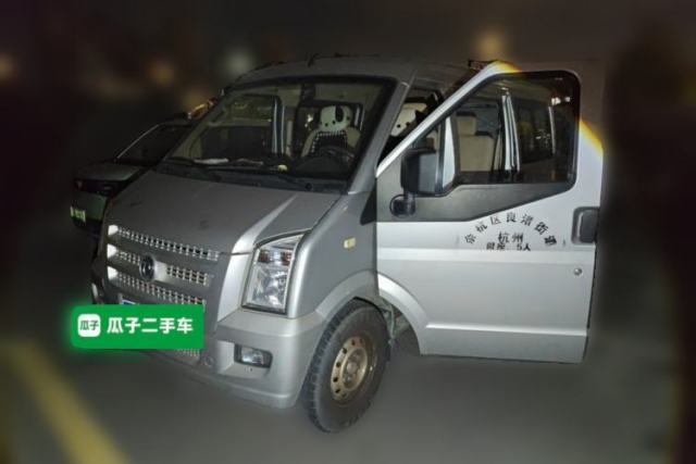 Used Dongfeng Xiaokang C35 2019 1.5L Base Version II Sedan China VI Emission Standard DK15