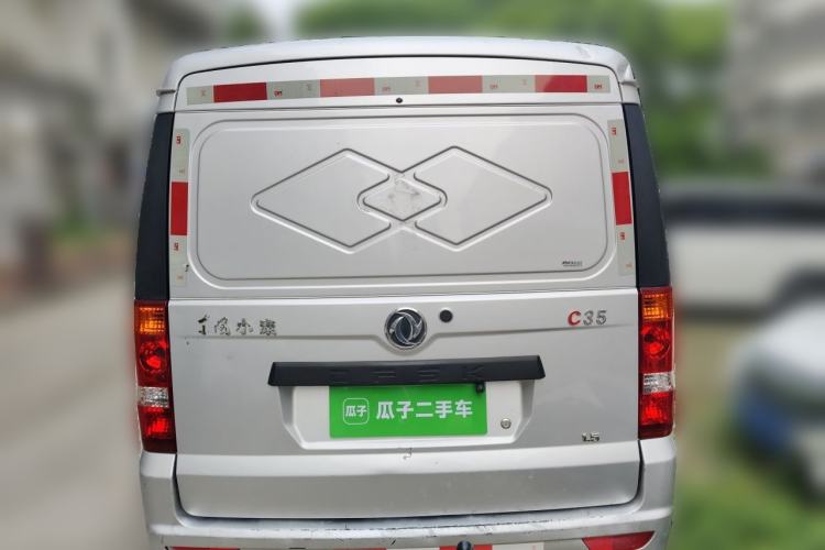 Used Dongfeng Xiaokang C35 2019 1.5L Base Version II Sedan China VI Emission Standard DK15 Rear