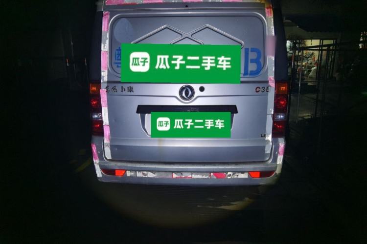 Used Dongfeng Xiaokang C35 2019 1.5L Base Version II Sedan China VI Emission Standard DK15 Rear
