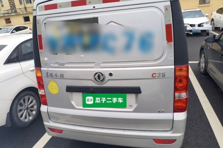 Used Dongfeng Xiaokang C35 2019 1.5L Base Version II Sedan China VI Emission Standard DK15 Rear
