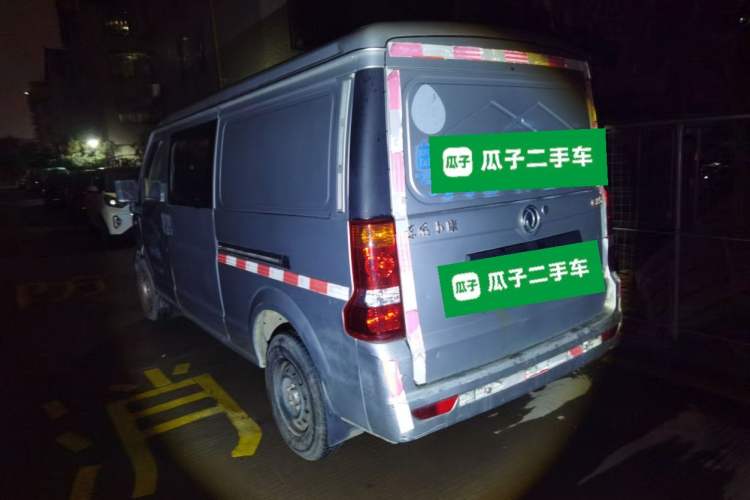 Used Dongfeng Xiaokang C35 2019 1.5L Base Version II Sedan China VI Emission Standard DK15 Rear Left 45 Deg
