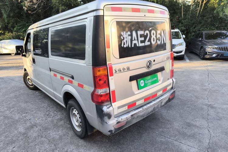 Used Dongfeng Xiaokang C35 2019 1.5L Base Version II Sedan China VI Emission Standard DK15 Rear Left 45 Deg