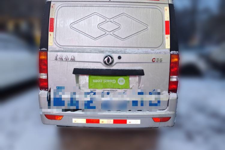 Used Dongfeng Xiaokang C35 2019 1.5L Base Version II Sedan China VI Emission Standard DK15 Rear