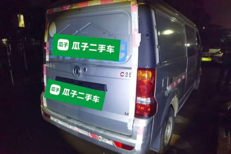 Used Dongfeng Xiaokang C35 2019 1.5L Base Version II Sedan China VI Emission Standard DK15 Rear Right 45 Deg