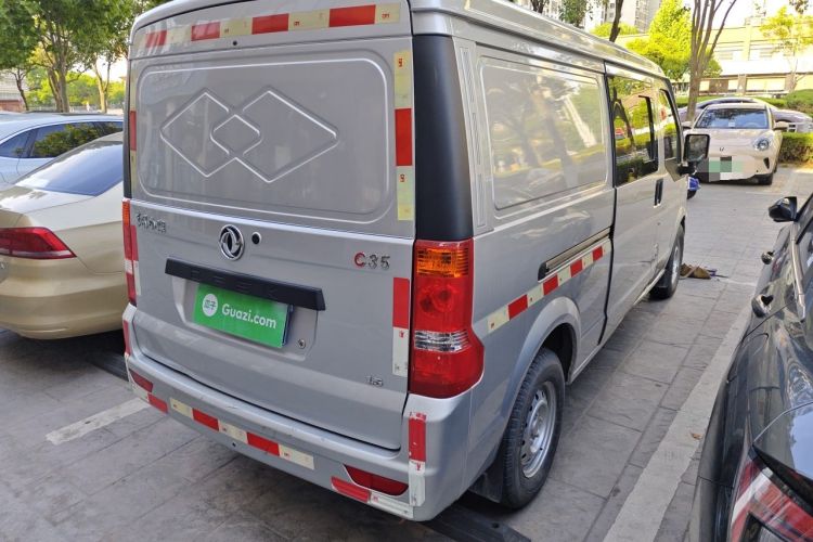 Used Dongfeng Xiaokang C35 2019 1.5L Base Version II Sedan China VI Emission Standard DK15 Rear Right 45 Deg