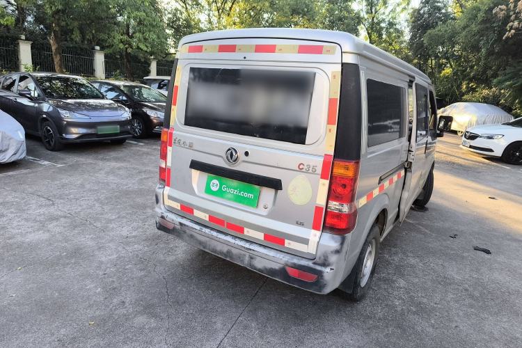 Used Dongfeng Xiaokang C35 2019 1.5L Base Version II Sedan China VI Emission Standard DK15 Rear Right 45 Deg