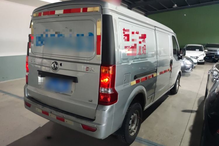 Used Dongfeng Xiaokang C35 2019 1.5L Base Version II Sedan China VI Emission Standard DK15 Rear Right 45 Deg