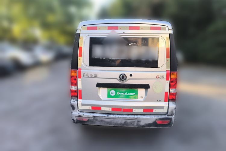 Used Dongfeng Xiaokang C35 2019 1.5L Base Version II Sedan China VI Emission Standard DK15 Rear