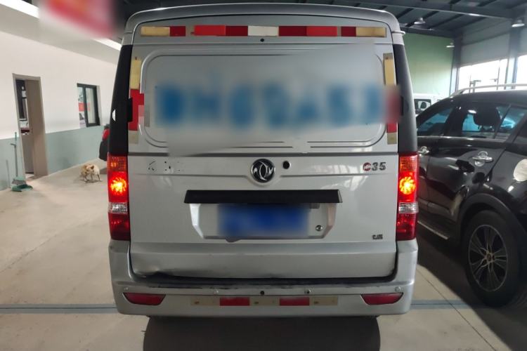 Used Dongfeng Xiaokang C35 2019 1.5L Base Version II Sedan China VI Emission Standard DK15 Rear