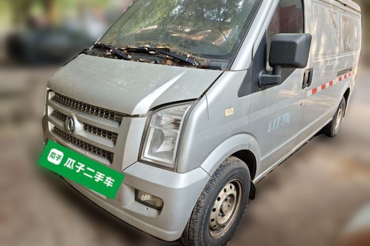 Used Dongfeng Xiaokang C35 2019 1.5L Base Version II Sedan China VI Emission Standard DK15 Guazi used car, China used car export, Used car for sale, Used  cars, Cheapest cars for sale