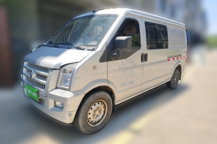 Used Dongfeng Xiaokang C35 2019 1.5L Base Version II Sedan China VI Emission Standard DK15 Guazi used car, China used car export, Used car for sale, Used  cars, Cheapest cars for sale
