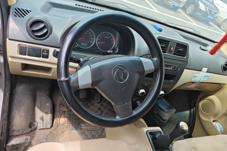 Used Dongfeng Xiaokang C35 2019 1.5L Base Version II Sedan China VI Emission Standard DK15 Steering Wheel