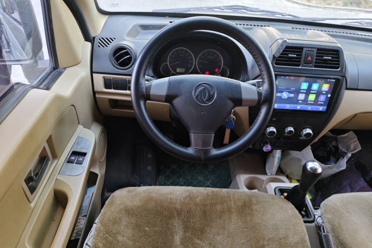 Used Dongfeng Xiaokang C35 2019 1.5L Base Version II Sedan China VI Emission Standard DK15 Steering Wheel