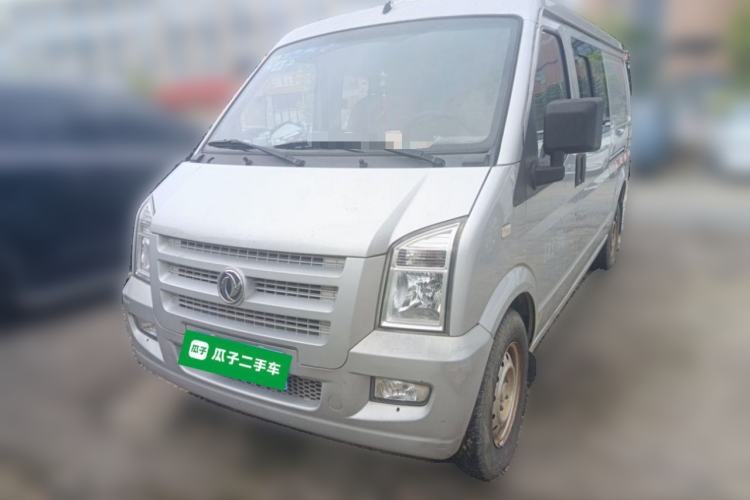 Ojetý Dongfeng Xiaokang C35 2019 1.5L Base Version II Sedan China VI Emission Standard DK15 Guazi used car, China used car export, Used car for sale, Used  cars, Cheapest cars for sale