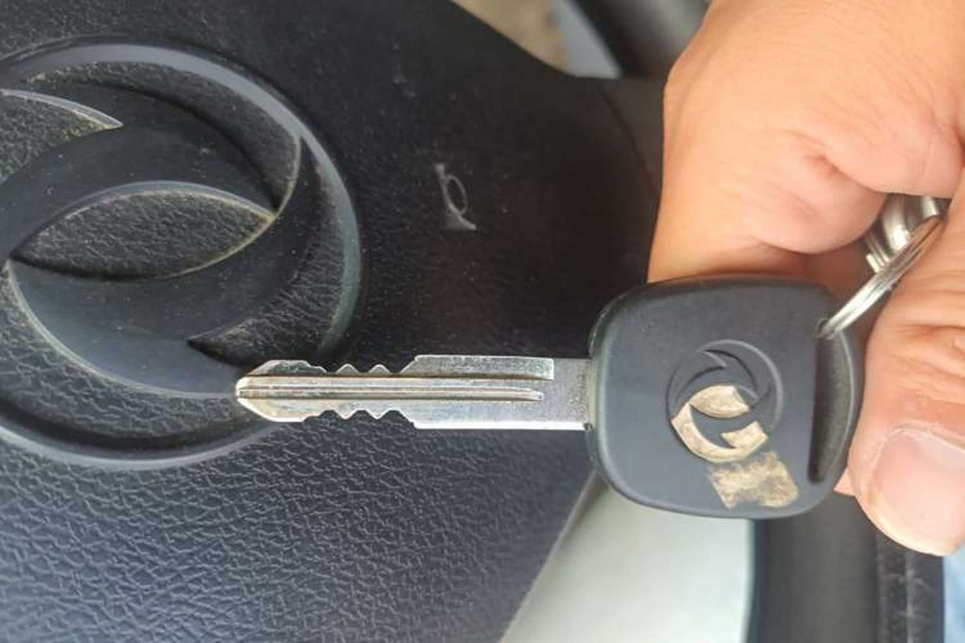 Used Dongfeng Xiaokang C35  Vehicle Key