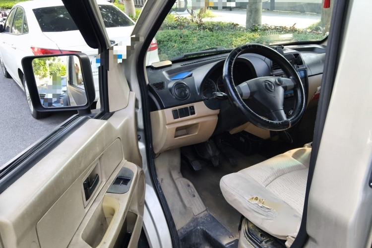 Used Dongfeng Xiaokang C35 2019 1.5L Base Version II Sedan China VI Emission Standard DK15 Driver Seat