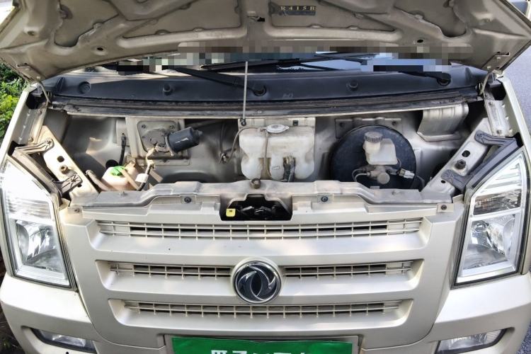 Used Dongfeng Xiaokang C35 2019 1.5L Base Version II Sedan China VI Emission Standard DK15 Engine Bay